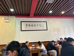 -兄弟俩老李家牛肉汤(总店)