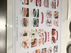 -渔人码头(中南店)