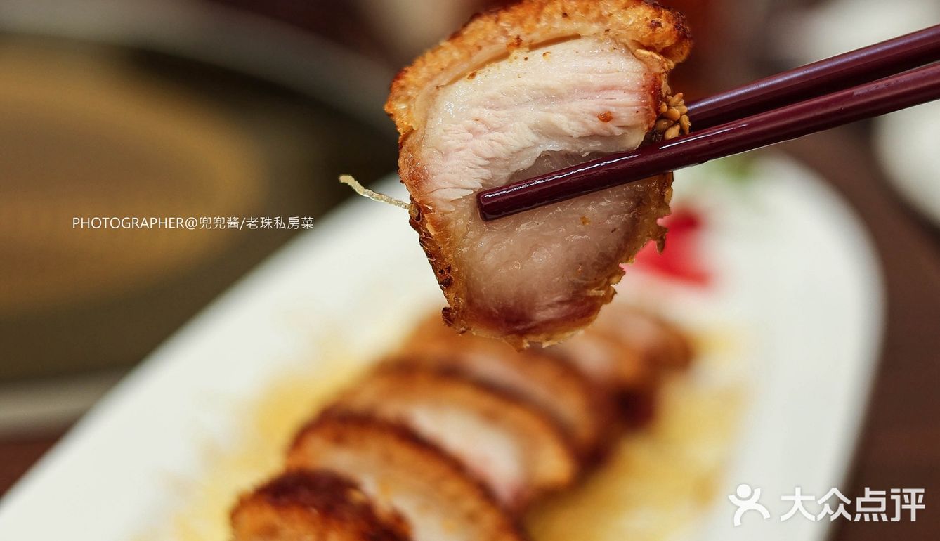 这家粤菜私房菜真的太地道了‼️