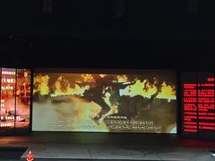 -杭州宋城