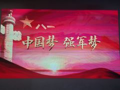-南昌八一起义纪念馆