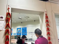 -丽江三义国际机场