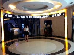 android_upload_pic-万达影城(金牛万达广场激光IMAX店)