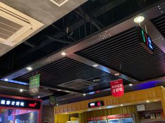 大堂-丰茂烤串(金源店)