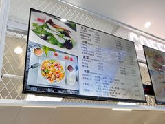 -深海中餐厅(国家海洋博物馆店)