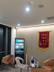 点击看大图 -爱漾皮肤管理中心