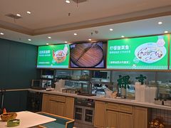 -绿草地·湘菜(7mall店)