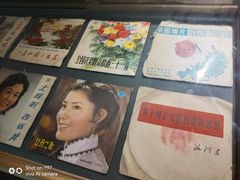 -大戚收音机电影机博物馆