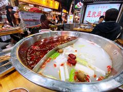 -昱欣麻辣烫·清真