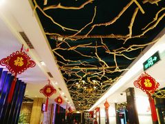 -同喜烤鸭店(光芒店)