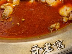 -哥老官重庆美蛙鱼头(宝山龙湖店)