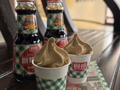 -厨邦酱油文化博览馆