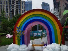 -鴻瑞興面馆(保利时光里店)