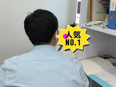 -青岛亨得利眼镜(城阳家佳源店)