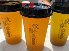-杨翔豆皮涮牛肚(华阳城店)