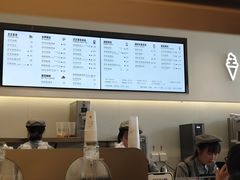 -喜茶(永旺梦乐城店)