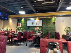 -长安·大茶饭
