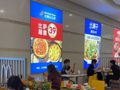 -麦当劳(合肥之心城店)