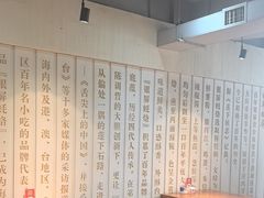 -百年银屏蚝烙·潮汕菜·非遗(乐山店)