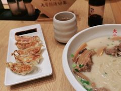 -味千拉面(广州金沙永旺梦乐城店)