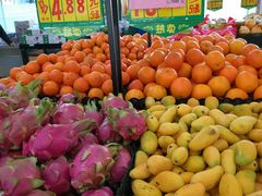 -和平门菜市场