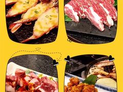 -虎焱炭火烧肉