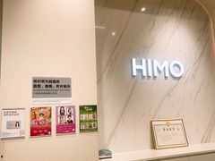 -海马体照相馆(上海万象城店)