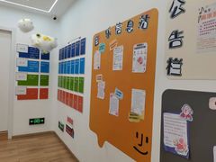-珠江钢琴艺术中心(文一路店)