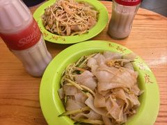 -笑笑凉皮(富国街店)