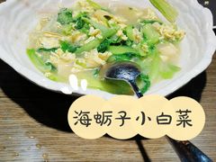 -隆喜元鱼汤包·海鲜(中联广场店)