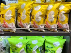 -Olé精品超市(天汇广场店)