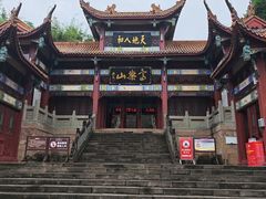 -富乐山