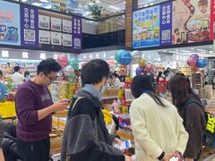 -紫荆城食品交易中心(华强北店)