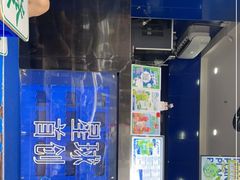 -茶救星球·蔬果茶(福田水围店)