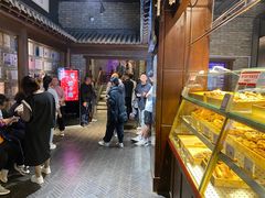 -新兴园饺子馆(河南街店)