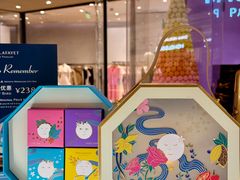 -PAUL LAFAYET 法式甜品(港汇广场店)