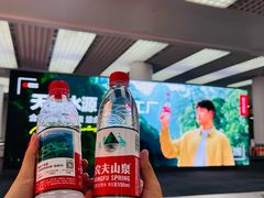 -青岛胶东国际机场