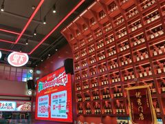 -去吃龙虾 | 烧烤·龙虾馆(红林世界城店)