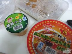 -山林大红·上海大红肠(四川北路店)