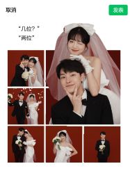 -樱花婚纱摄影