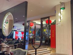 -潮江春(阳光店)