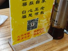 -龙华素斋(龙华路店)