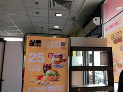 -麦当劳(欢乐谷店)