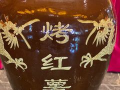 -那家小馆•北京菜•烤鸭(香山店)