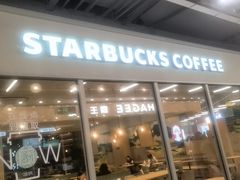 -星巴克臻选(华堂·新辰汇店)