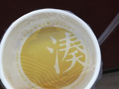 -呷哺呷哺(宝山正大乐城店)