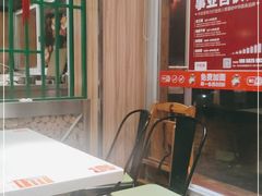 -牛吃草牛肉面(甬港南路店)