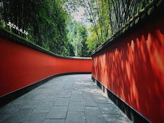 -成都武侯祠博物馆