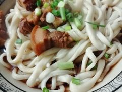 -玉滋補