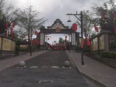 -朱砂古镇